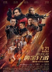 手机看片1024久久精品你懂的